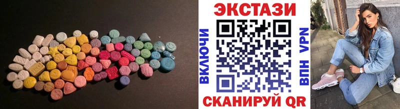 как найти закладки  ссылка на мегу ссылки  Экстази 300 mg  Крым 