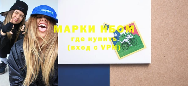 амф Волоколамск