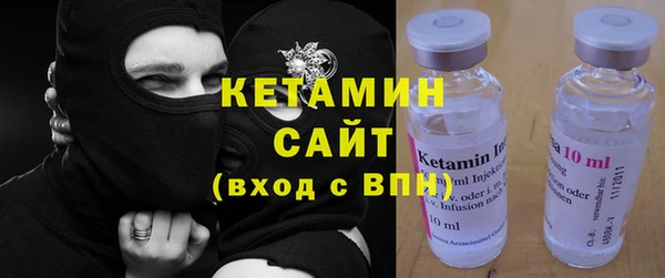 кокаин Володарск