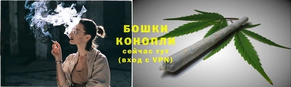 амф Волоколамск