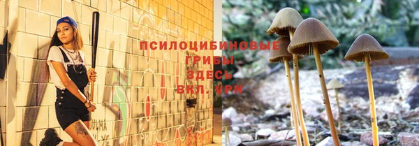 кокаин Володарск