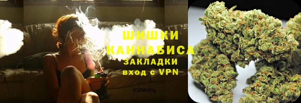 кокаин Володарск