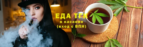 амф Волоколамск