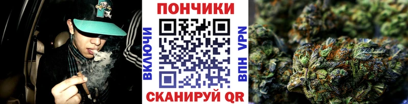 Канабис AK-47  Крым 
